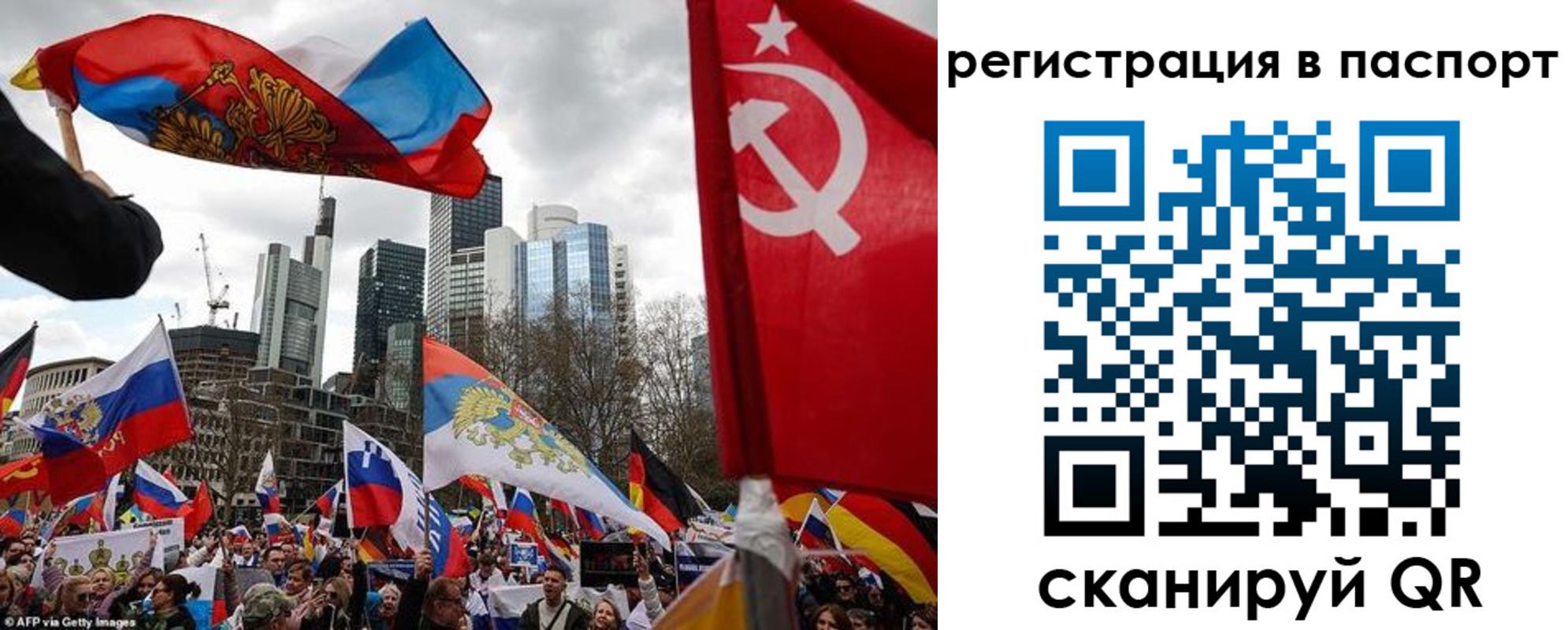 временная регистрация поиск в Киреевске